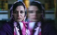 «شهربانو» بهترین فیلم جشنواره سیدنی شد