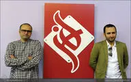 کاظم ملایی: 