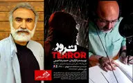 پدر خاک را به خون کشید / بشنوید: نمایشنامه‌خوانی 