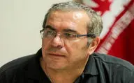 امیر سمواتی، تهیه کننده سینما درگذشت