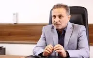 شاپور دیوسالار: 