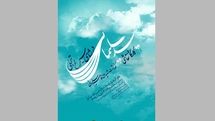  کارگاه نقاشی 