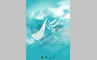  کارگاه نقاشی 