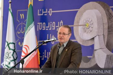 آیین گشایش نهمین سمپوزیوم بین‌المللی مجسمه‌سازی تهران