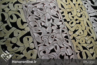 نمایشگاه گروهی نقاشی‌خط در نگارخانه نگر