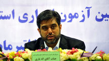 حمایت اقتصادی از هنرمندان و مؤسسات هنری مورد توجه قرار می‌گیرد / آزمون جامع و ادواری هنر برگزار می‌شود