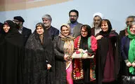 تجلیل از معلمان هنرمند / دومین آیین 