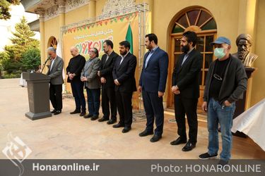 اختتامیه جشنواره بین‌المللی تهران کارتون 