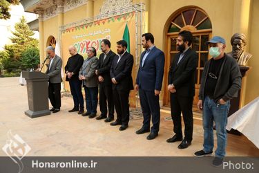 اختتامیه جشنواره بین‌المللی تهران کارتون 