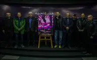 کوچه‌ها دیگر محل بازی نیست