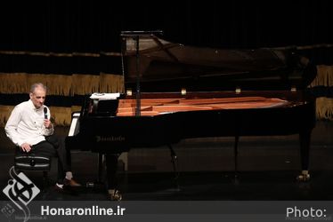 کنسرت رسیتال پیانو «فریدون ناصحی» در تالار وحدت
