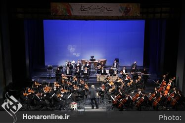 اجراي اركستر ملي در سي و سومين جشنواره موسيقي فجر / تالار وحدت