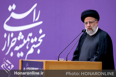 اختتامیه بیست و یکمین جشنواره ملی رسانه‌های ایران