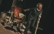 درد معیشت