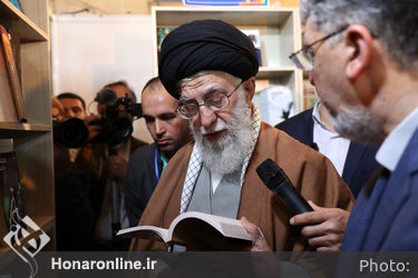 بازدید رهبر معظم انقلاب از سی و دومین نمایشگاه بین‌المللی کتاب