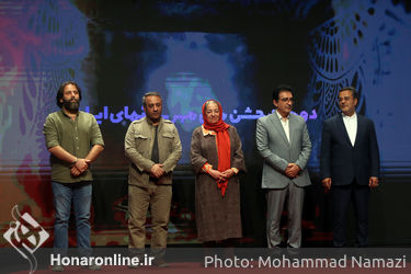 اختتامیه جشن مهر سینمای ایران