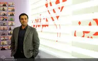 آرش عباسی با 