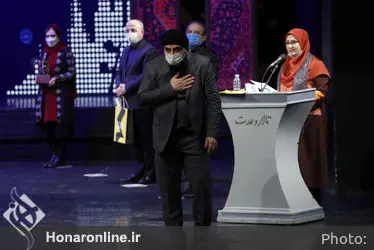 مراسم اختتامیه سی و ششمین جشنواره موسیقی فجر 