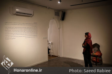 نمایشگاه چیدمان امید آفرین‌زاد در گالری نیان