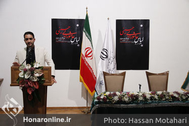 اختتامیه پنجمین نمایشگاه لباس عاشورایی و نمایشگاه عفاف و حجاب در فرهنگسرای نیاوران
