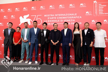 094 Hu Jun_ Zhang Yimou_ Wang Jingchun_ Guan Xiaotong_ Kai Zheng_ Qianyuan Wang