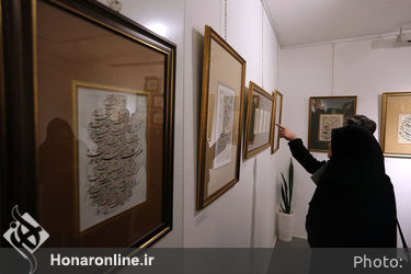 نمایشگاه خوشنویسی یداله کابلی در گالری گویا