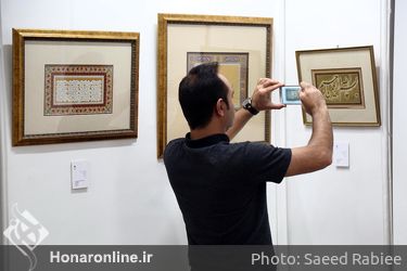 عکس های برگزیده سعید ربیعی در سال 1395