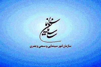لزوم توقف فیلمبرداری آثار سینمایی در شهرهای قرمز کرونا