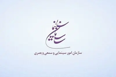 سه مستند و دو سینمایی پروانه ساخت گرفتند