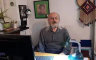 اشعار بلند ایرج ضیایی منتشر می‌شود / کتاب 