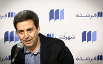 رونمایی از کتاب علیرضا بهرامی در هفته فرهنگی ایران - اوکراین