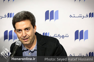 رونمایی از کتاب علیرضا بهرامی در هفته فرهنگی ایران - اوکراین