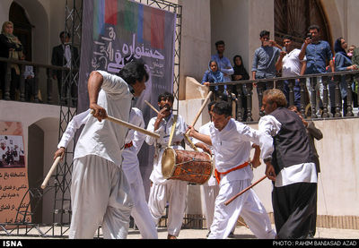 10th Regional Music Festival set for late June