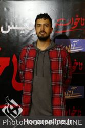 اکران مردمی فیلم سینمایی "ناخواسته" در پردیس سینمایی آزادی