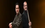کنسرت کیوان ساکت و وحید تاج  در شیراز 