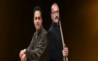 کنسرت کیوان ساکت و وحید تاج  در شیراز 