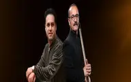 کنسرت کیوان ساکت و وحید تاج  در شیراز 