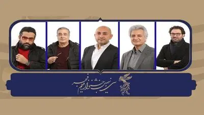 Fajr Film Festival introduces jury members of documentary short film sections 