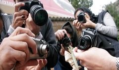 انتشار فراخوان مسابقه عکس جشن عکاسان سینما