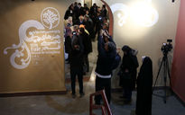 نگاهی به پانزدهمین جشنواره هنرهای تجسمی فجر _۱