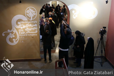 نگاهی به پانزدهمین جشنواره هنرهای تجسمی فجر _۱