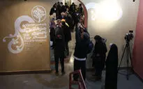 نگاهی به پانزدهمین جشنواره هنرهای تجسمی فجر _۱