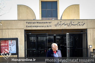 نشست خبری نمایشگاه مروری بر آثار و زندگی علی اکبر صادقی در موزه هنرهای معاصر