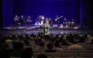 آغاز دوباره کنسرت‌ها از تالار وحدت با هنرنمایی امید جهان