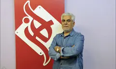 رفقا بد رفوزه شدید!
