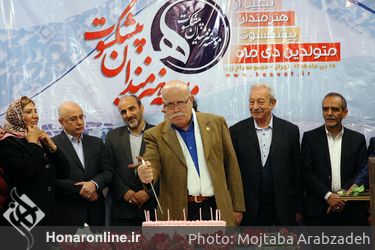 تجلیل از هنرمندان متولد دی ماه در مجتمع باغ زیبا