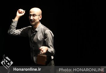 نمایش "اضافه حقوق" مجموعه تئاتر دیوار چهارم - غزاله عنایتی