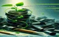 فراخوان رویداد استارت‌آپی فیلمنامه نویسی منتشر شد