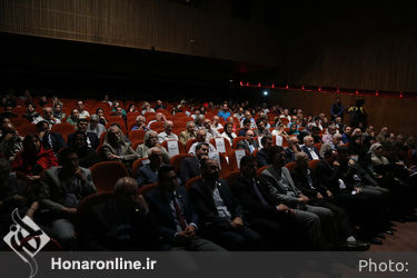 نخستین نشست هزاره خیام در فرهنگسرای نیاوران