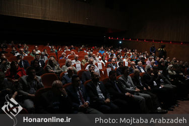نخستین نشست هزاره خیام در فرهنگسرای نیاوران